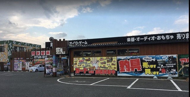 開放倉庫山城店