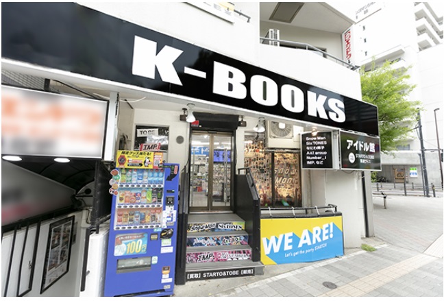 k-BOOKS池袋アイドル館